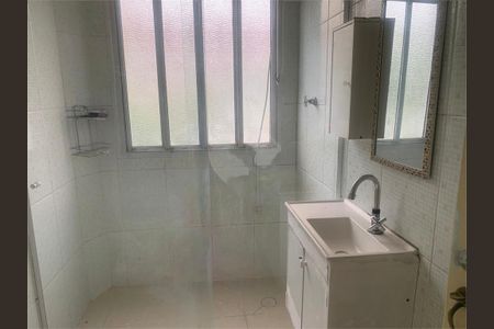 Apartamento à venda com 2 quartos, 68m² em Pinheiros, São Paulo