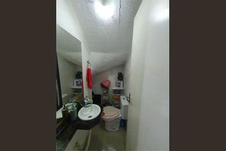 Casa à venda com 62m², 3 quartos e 1 vaga