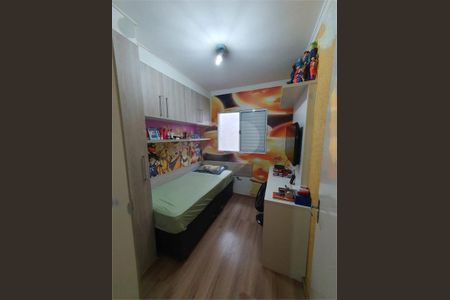 Casa à venda com 62m², 3 quartos e 1 vaga