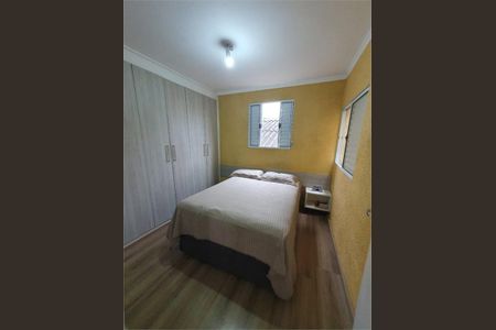 Casa à venda com 62m², 3 quartos e 1 vaga