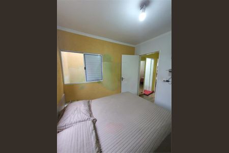 Casa à venda com 62m², 3 quartos e 1 vaga