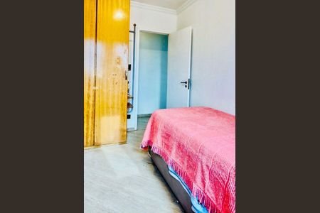 Apartamento à venda com 2 quartos, 53m² em Vila Santa Catarina, São Paulo