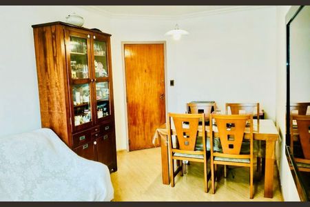 Apartamento à venda com 2 quartos, 53m² em Vila Santa Catarina, São Paulo