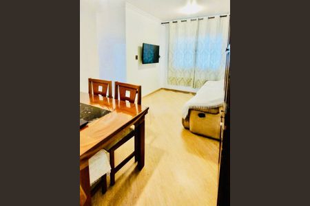 Apartamento à venda com 2 quartos, 53m² em Vila Santa Catarina, São Paulo