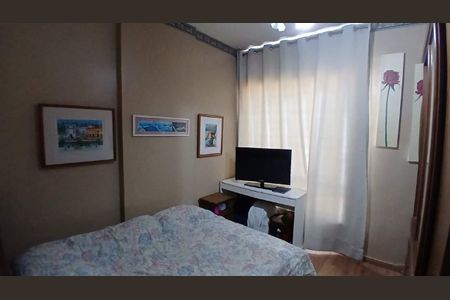 Apartamento à venda com 2 quartos, 64m² em Copacabana, Rio de Janeiro