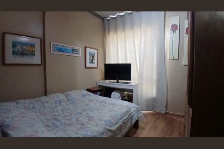 Apartamento à venda com 2 quartos, 64m² em Copacabana, Rio de Janeiro