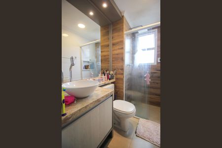 Apartamento à venda com 58m², 2 quartos e 1 vagaBanheiro da Suíte