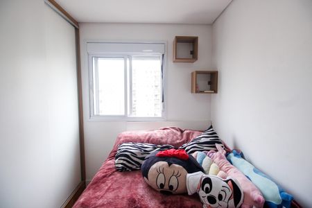 Apartamento à venda com 58m², 2 quartos e 1 vagaQuarto