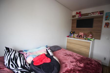 Apartamento à venda com 58m², 2 quartos e 1 vagaQuarto