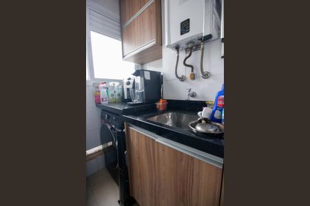 Apartamento à venda com 58m², 2 quartos e 1 vagaÁrea de Serviço