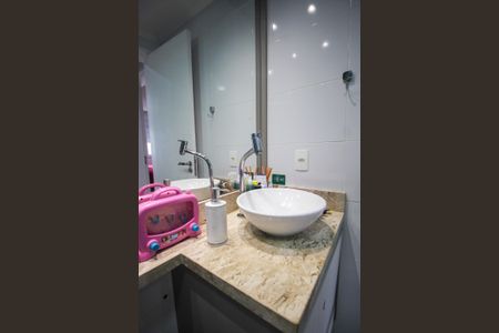 Apartamento à venda com 58m², 2 quartos e 1 vagaBanheiro