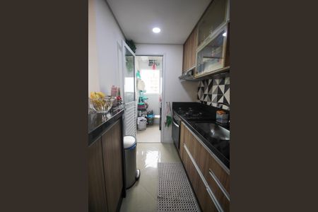 Apartamento à venda com 58m², 2 quartos e 1 vagaCozinha