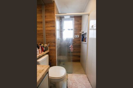 Apartamento à venda com 58m², 2 quartos e 1 vagaBanheiro da Suíte