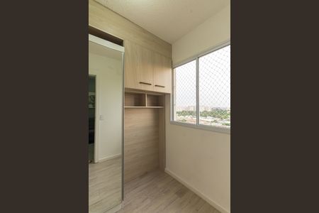 Quarto 1 de apartamento para alugar com 2 quartos, 38m² em Tatuapé, São Paulo