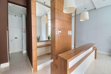 Apartamento para alugar com 49m², 1 quarto e 1 vagaHall de Entrada 