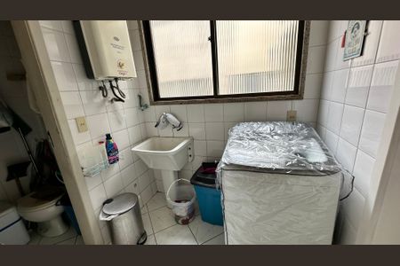 Apartamento à venda com 118m², 3 quartos e 2 vagas Apartamento à venda com 118m², 3 quartos e 2 vagasÁrea de Serviço