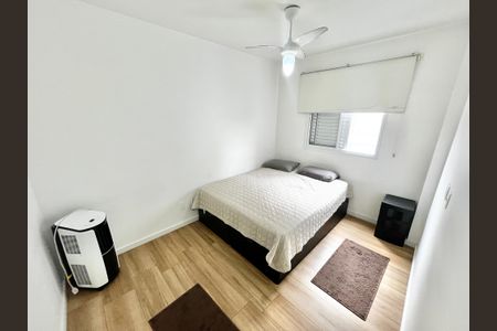Apartamento à venda com 55m², 2 quartos e 1 vaga Apartamento à venda com 55m², 2 quartos e 1 vagaQuarto 2 - Suíte