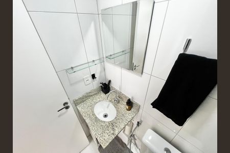 Apartamento à venda com 55m², 2 quartos e 1 vaga Apartamento à venda com 55m², 2 quartos e 1 vagaBanheiro da Suíte