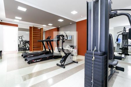 Apartamento à venda com 55m², 2 quartos e 1 vaga Apartamento à venda com 55m², 2 quartos e 1 vagaAcademia