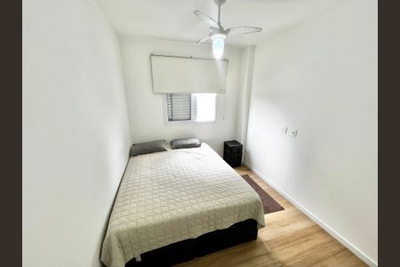 Apartamento à venda com 55m², 2 quartos e 1 vaga Apartamento à venda com 55m², 2 quartos e 1 vagaQuarto 2 - Suíte