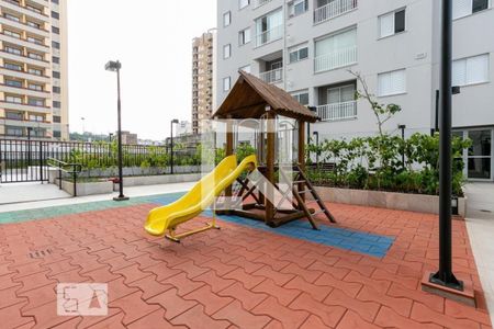 Apartamento à venda com 55m², 2 quartos e 1 vaga Apartamento à venda com 55m², 2 quartos e 1 vagaÁrea comum - Playground