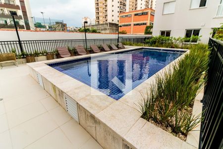 Apartamento à venda com 55m², 2 quartos e 1 vaga Apartamento à venda com 55m², 2 quartos e 1 vagaÁrea comum - Piscina