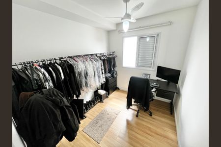 Apartamento à venda com 55m², 2 quartos e 1 vaga Apartamento à venda com 55m², 2 quartos e 1 vagaQuarto 1