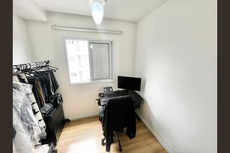 Apartamento à venda com 55m², 2 quartos e 1 vaga Apartamento à venda com 55m², 2 quartos e 1 vagaQuarto 1