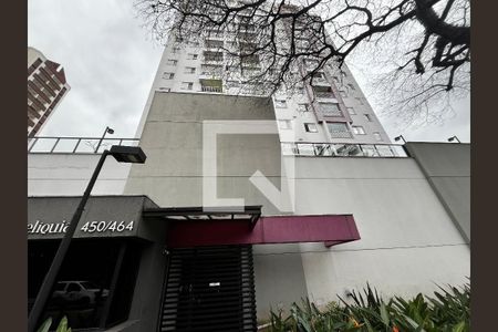 Apartamento à venda com 55m², 2 quartos e 1 vaga Apartamento à venda com 55m², 2 quartos e 1 vagaFachada