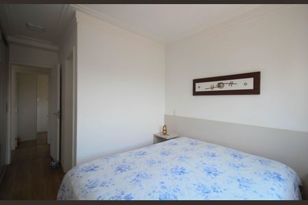 Apartamento à venda com 74m², 2 quartos e 2 vagas