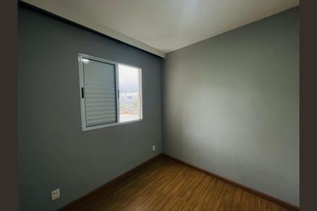 Apartamento à venda com 45m², 2 quartos e 1 vaga Apartamento à venda com 45m², 2 quartos e 1 vagaQuarto 2