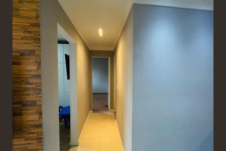 Apartamento à venda com 45m², 2 quartos e 1 vaga Apartamento à venda com 45m², 2 quartos e 1 vagaCorredor