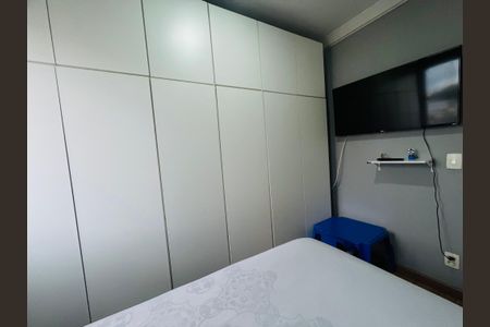 Apartamento à venda com 45m², 2 quartos e 1 vaga Apartamento à venda com 45m², 2 quartos e 1 vagaQuarto 1