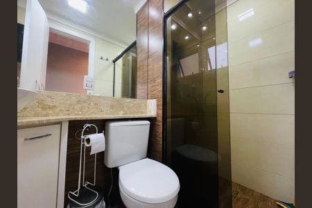 Apartamento à venda com 45m², 2 quartos e 1 vaga Apartamento à venda com 45m², 2 quartos e 1 vagaBanheiro