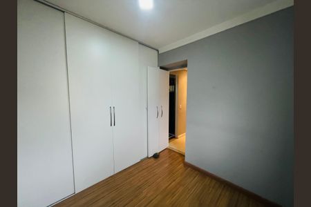 Apartamento à venda com 45m², 2 quartos e 1 vaga Apartamento à venda com 45m², 2 quartos e 1 vagaQuarto 2