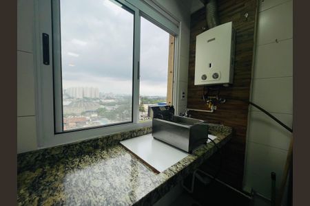 Apartamento à venda com 45m², 2 quartos e 1 vaga Apartamento à venda com 45m², 2 quartos e 1 vagaÁrea de Serviço