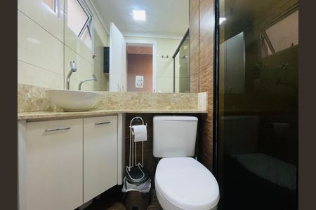 Apartamento à venda com 45m², 2 quartos e 1 vaga Apartamento à venda com 45m², 2 quartos e 1 vagaBanheiro