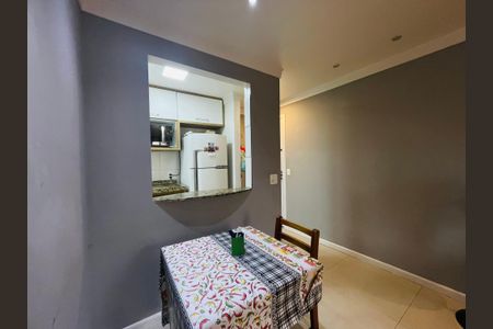 Apartamento à venda com 45m², 2 quartos e 1 vaga Apartamento à venda com 45m², 2 quartos e 1 vagaSala de Jantar