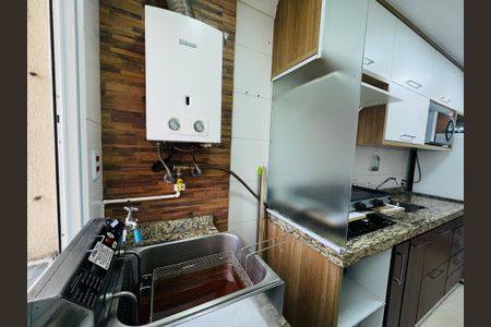 Apartamento à venda com 45m², 2 quartos e 1 vaga Apartamento à venda com 45m², 2 quartos e 1 vagaÁrea de Serviço