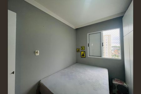 Apartamento à venda com 45m², 2 quartos e 1 vaga Apartamento à venda com 45m², 2 quartos e 1 vagaQuarto 1