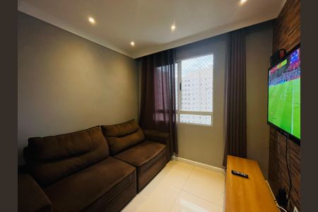 Apartamento à venda com 45m², 2 quartos e 1 vaga Apartamento à venda com 45m², 2 quartos e 1 vagaSala