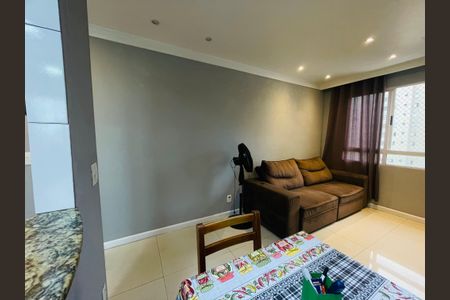 Apartamento à venda com 45m², 2 quartos e 1 vaga Apartamento à venda com 45m², 2 quartos e 1 vagaSala de Jantar