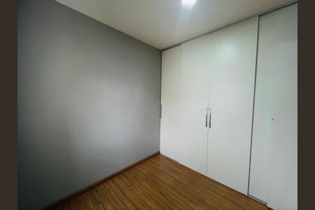 Apartamento à venda com 45m², 2 quartos e 1 vaga Apartamento à venda com 45m², 2 quartos e 1 vagaQuarto 2