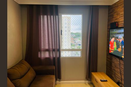 Apartamento à venda com 45m², 2 quartos e 1 vaga Apartamento à venda com 45m², 2 quartos e 1 vagaDetalhe Sala