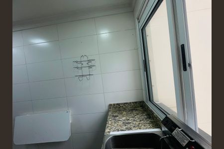 Apartamento à venda com 45m², 2 quartos e 1 vaga Apartamento à venda com 45m², 2 quartos e 1 vagaÁrea de Serviço