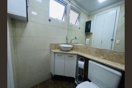 Apartamento à venda com 45m², 2 quartos e 1 vaga Apartamento à venda com 45m², 2 quartos e 1 vagaBanheiro