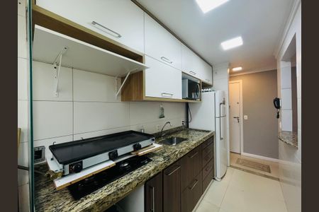 Apartamento à venda com 45m², 2 quartos e 1 vaga Apartamento à venda com 45m², 2 quartos e 1 vagaCozinha