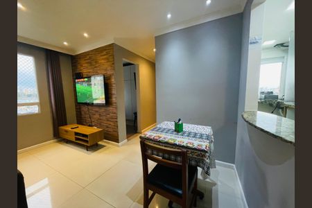 Apartamento à venda com 45m², 2 quartos e 1 vaga Apartamento à venda com 45m², 2 quartos e 1 vagaSala de Jantar