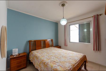 Casa à venda com 99m², 2 quartos e 1 vaga Casa à venda com 99m², 2 quartos e 1 vagaQuarto 2