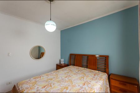 Casa à venda com 99m², 2 quartos e 1 vaga Casa à venda com 99m², 2 quartos e 1 vagaQuarto 2